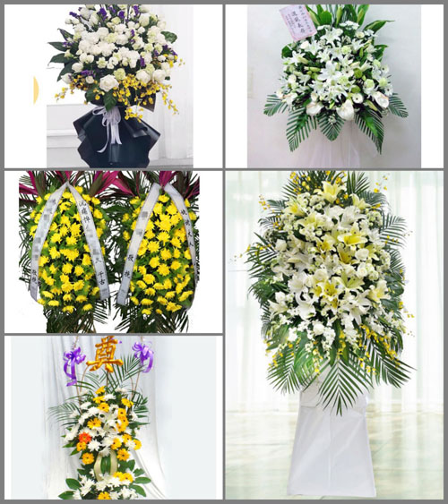 四川绵阳三台县菊河乡白事花篮预定